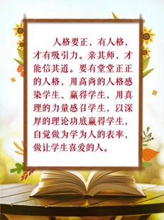https://boot-img.xuexi.cn/qgh/imgs/2019/04/02/a381beffa8c14bcf895f51695472ae09.jpeg