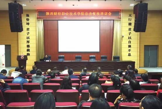 微信图片_20191014111759